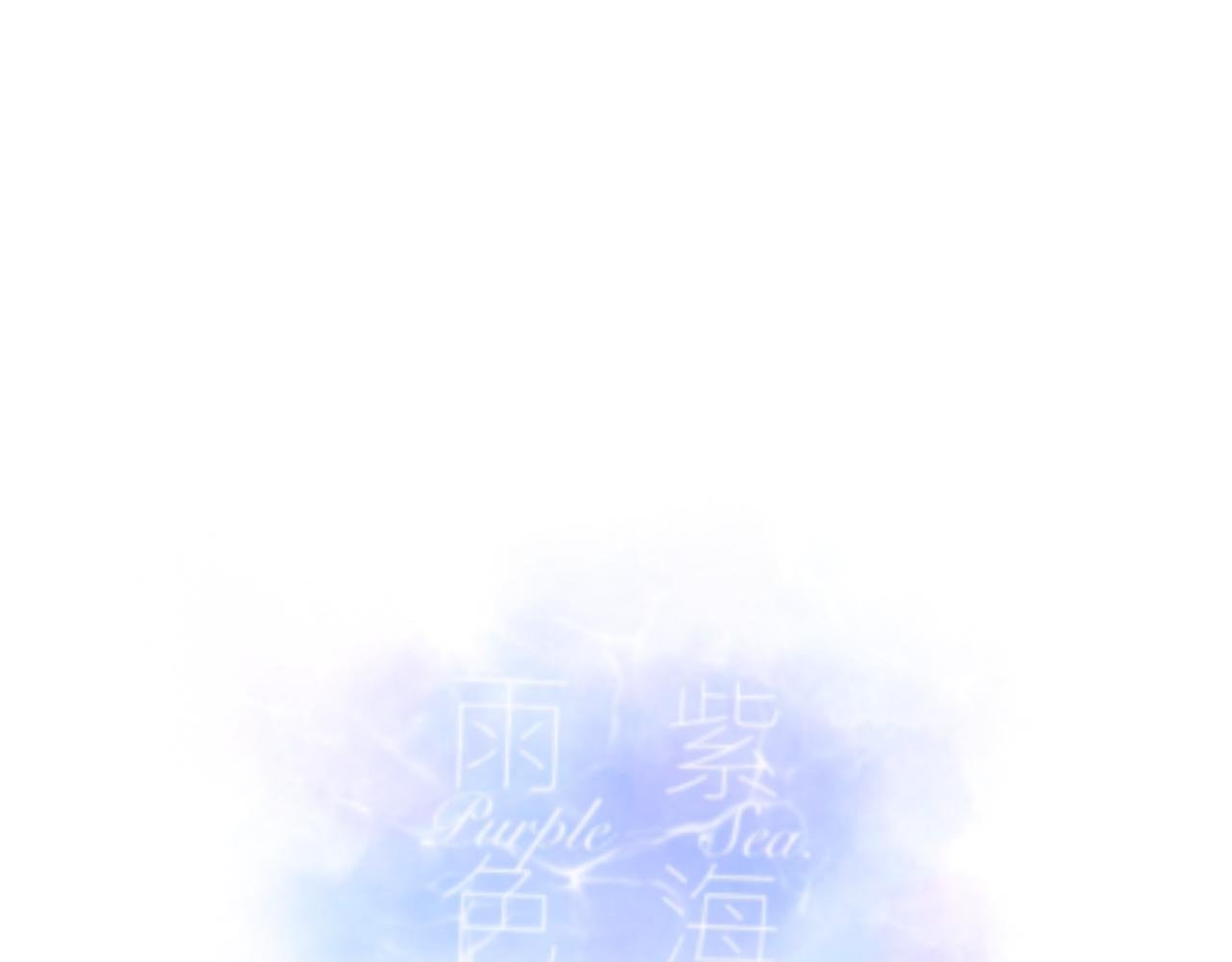 第二话 早上