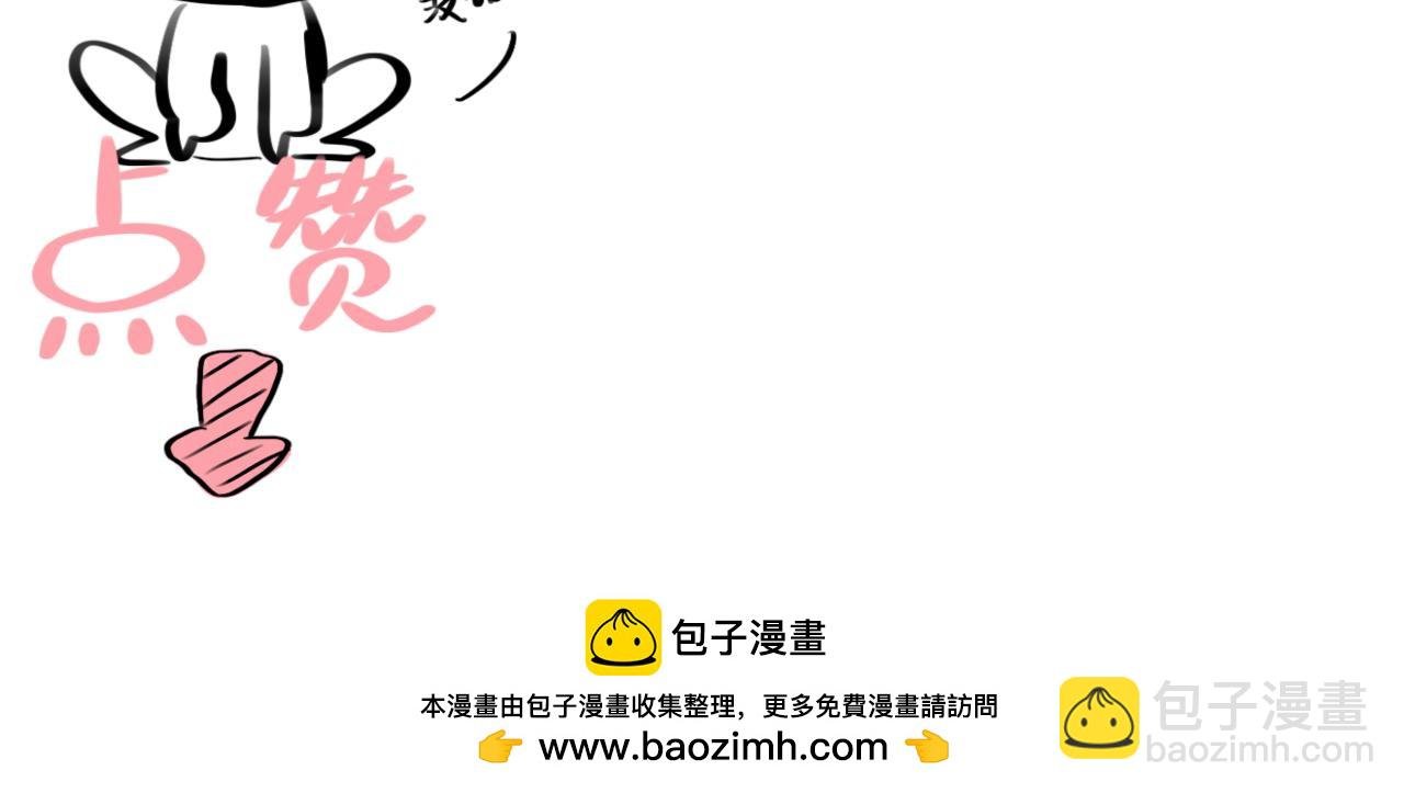 第一话 美好的相遇