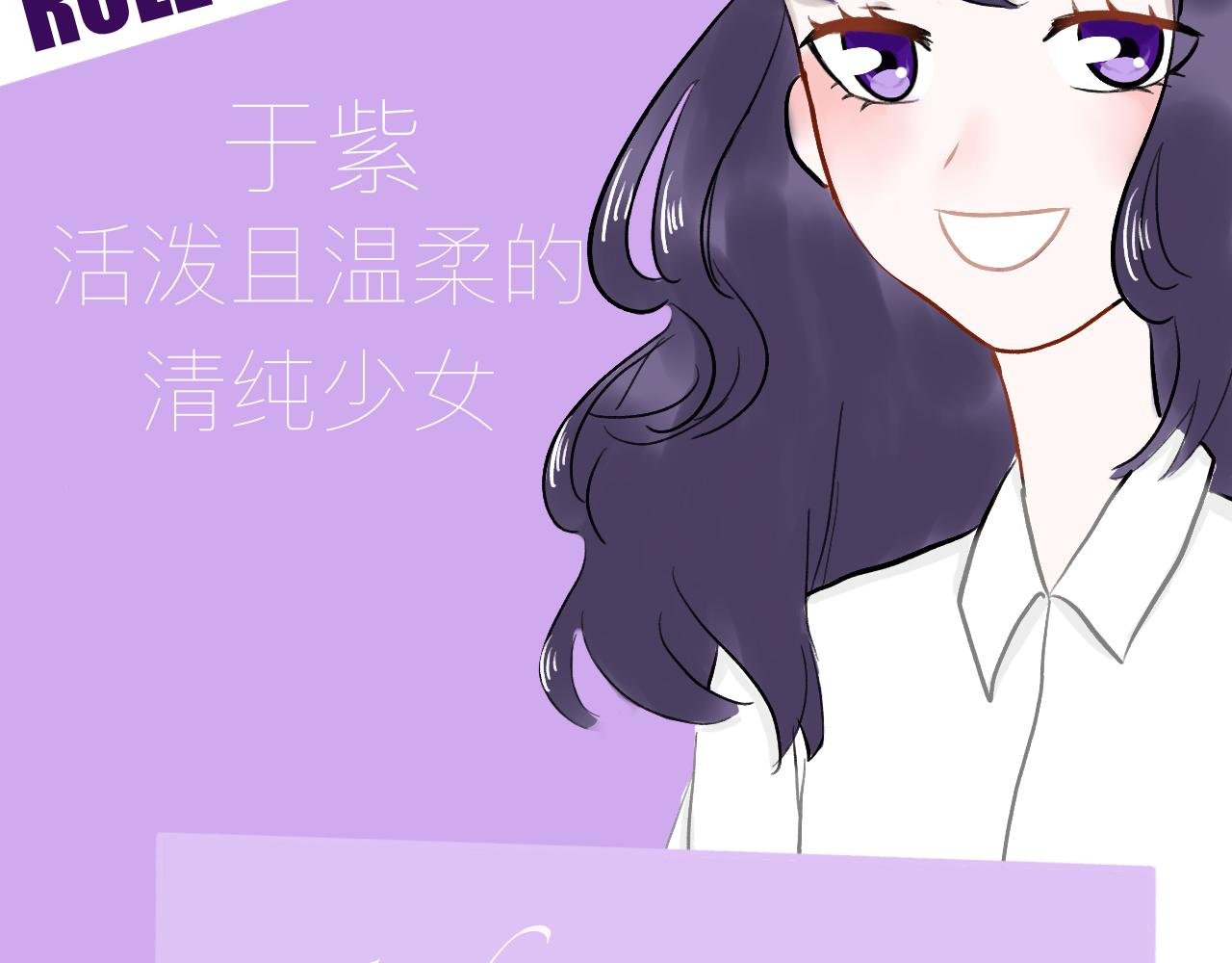 序章