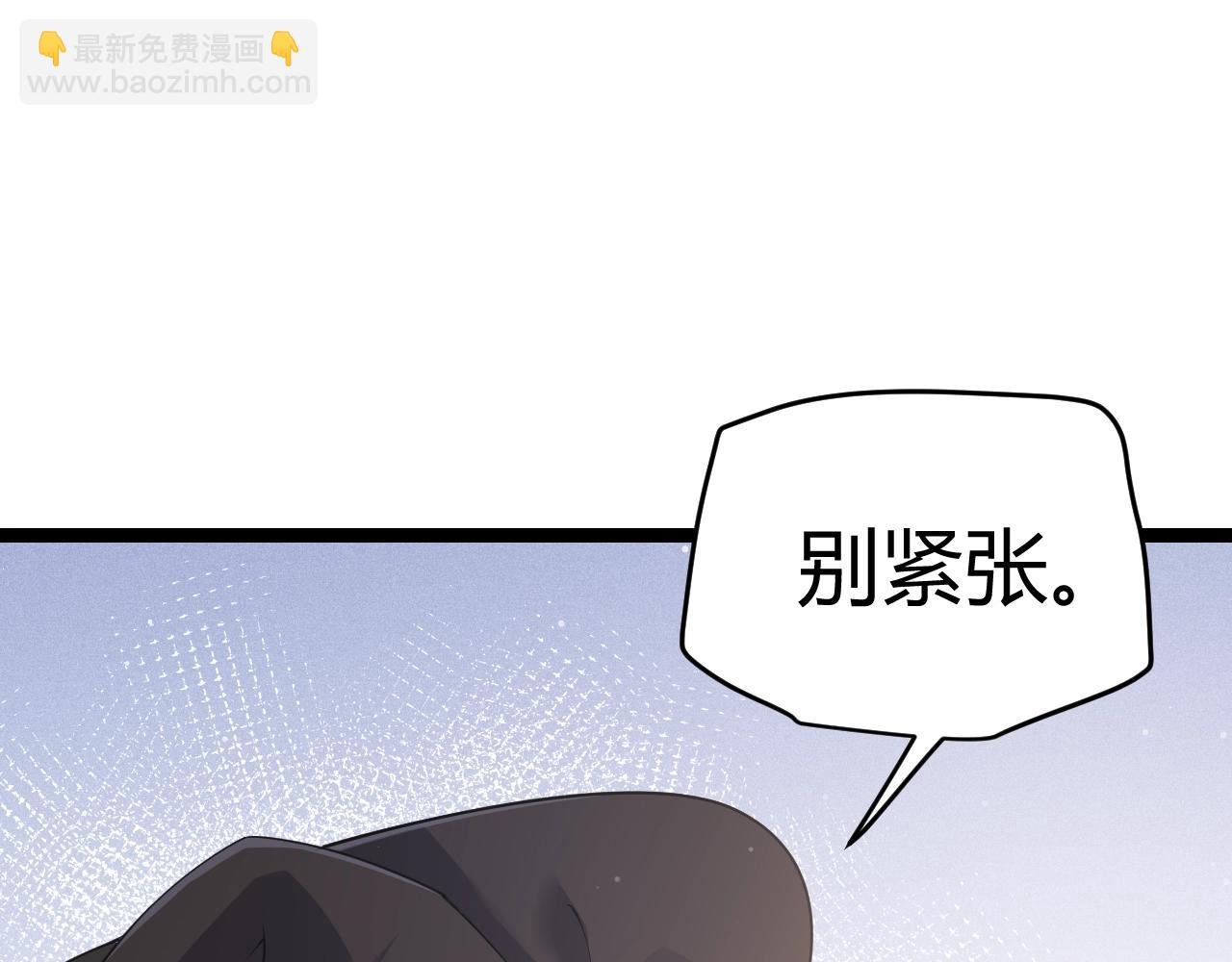 第99话 觉醒者考核