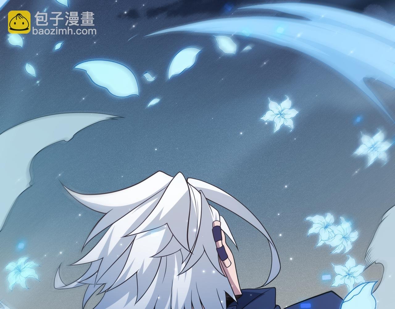 第111话 月光骑士认主