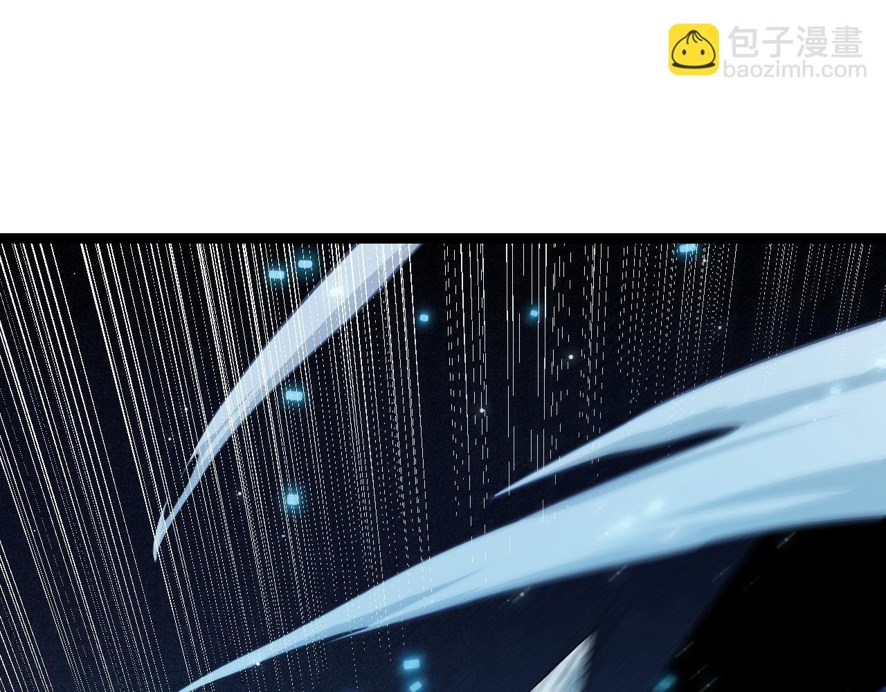 第111话 月光骑士认主