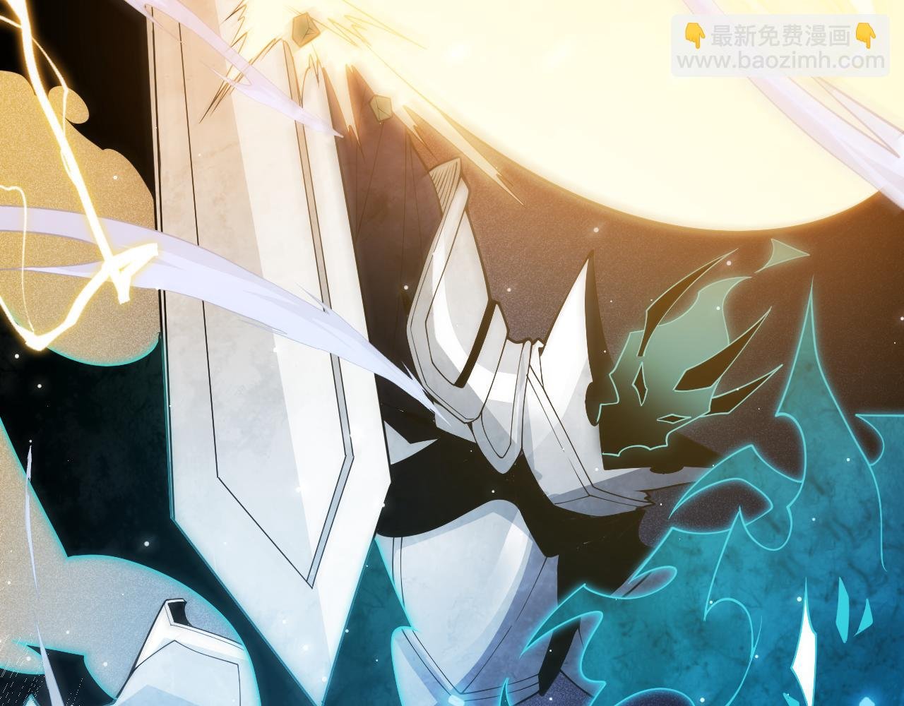 第111话 月光骑士认主