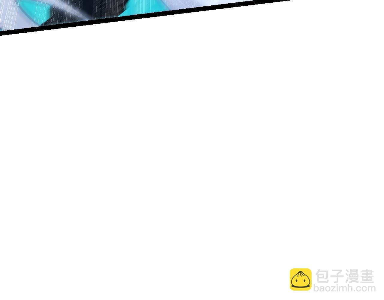 第111话 月光骑士认主