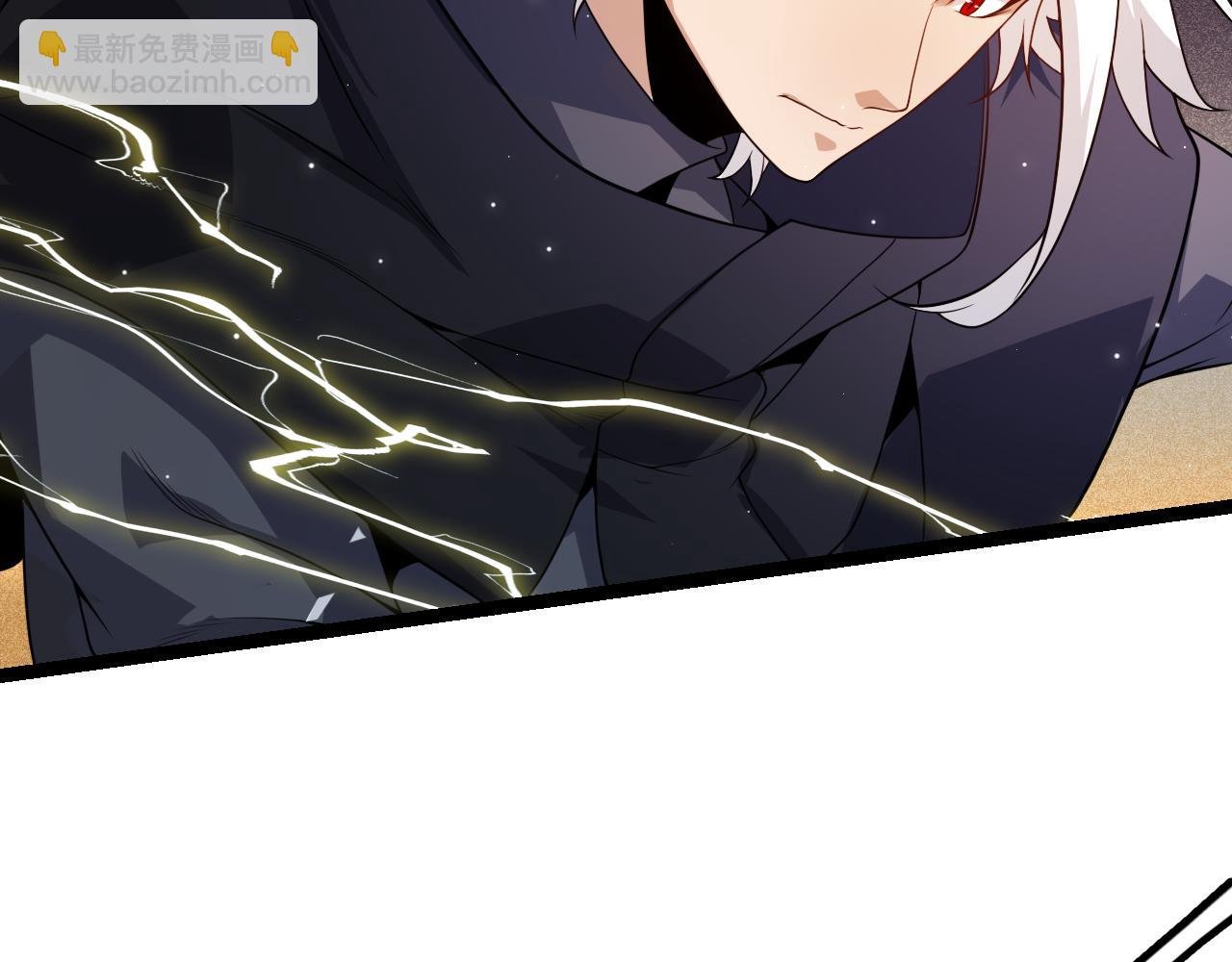 第111话 月光骑士认主