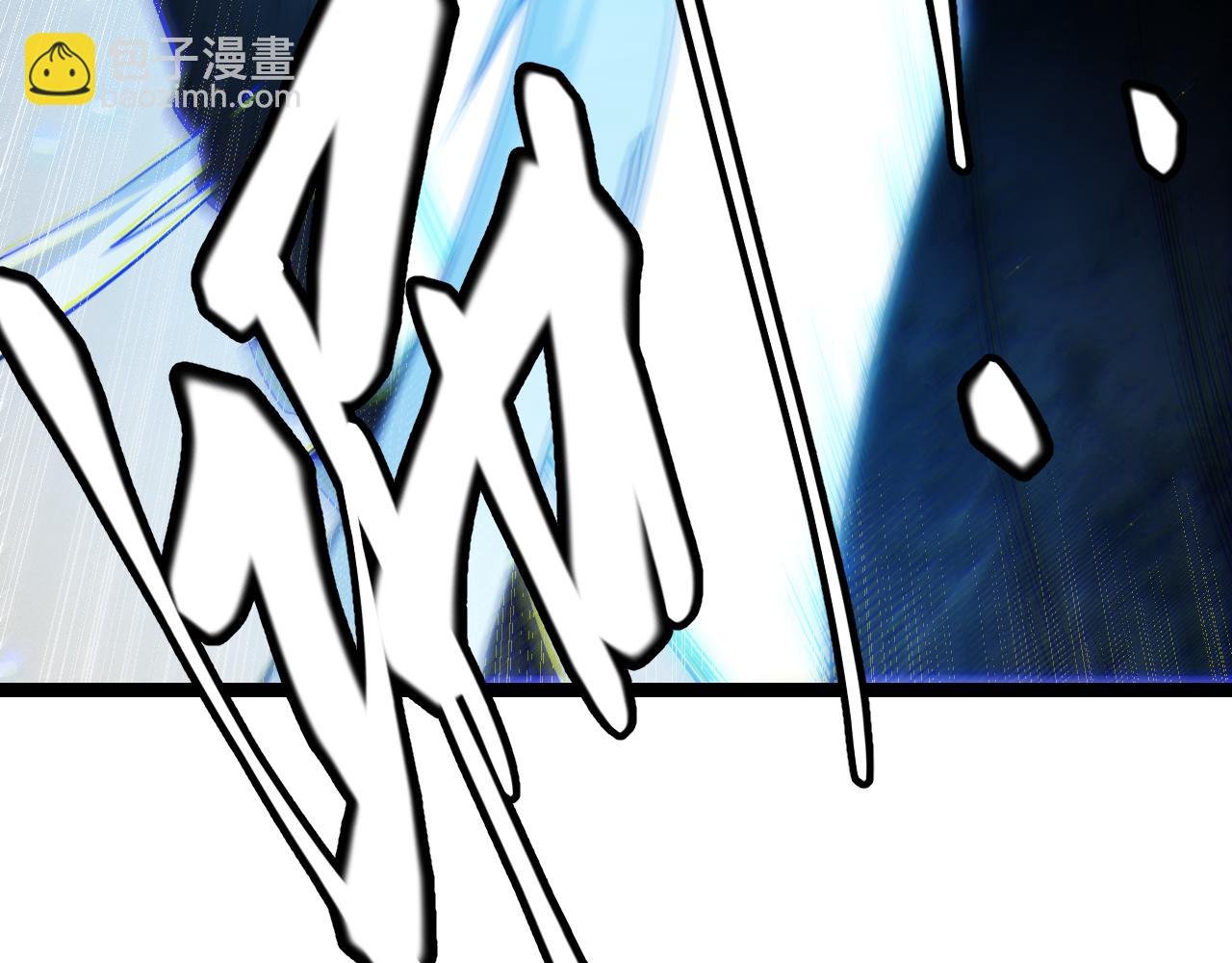 第111话 月光骑士认主