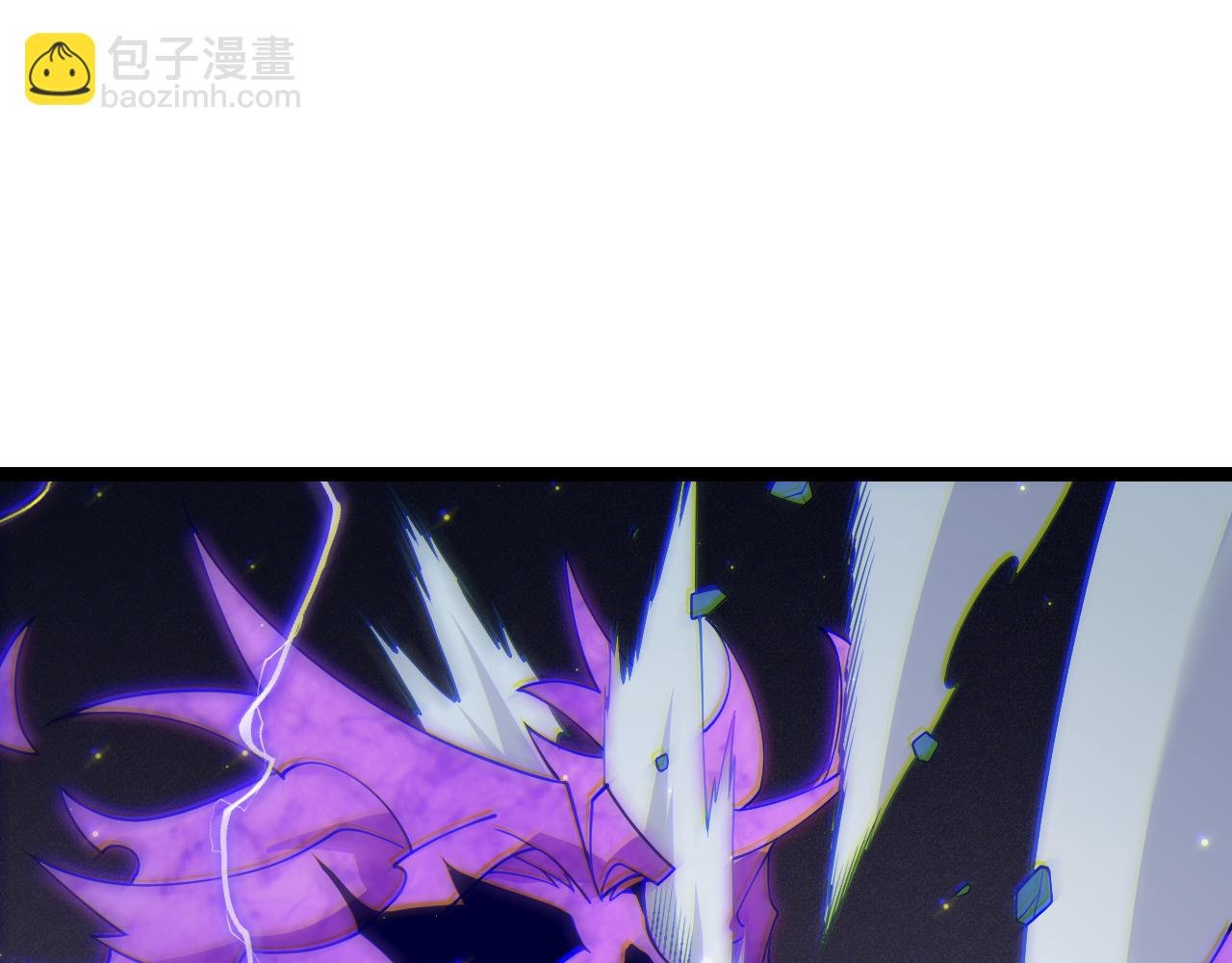 第111话 月光骑士认主
