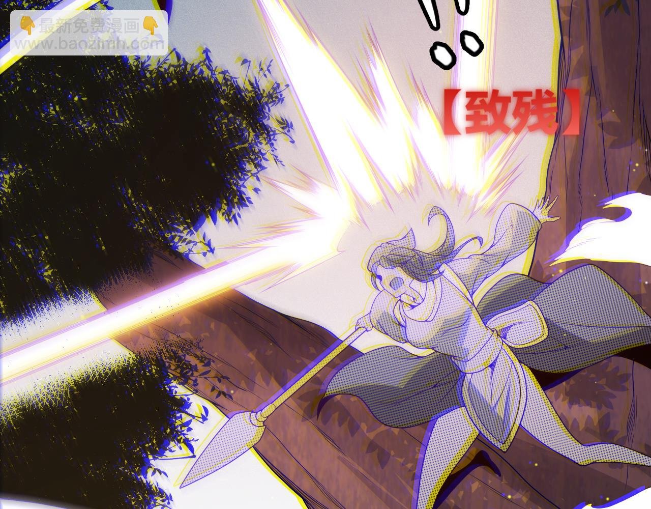 第117话 羊的较量