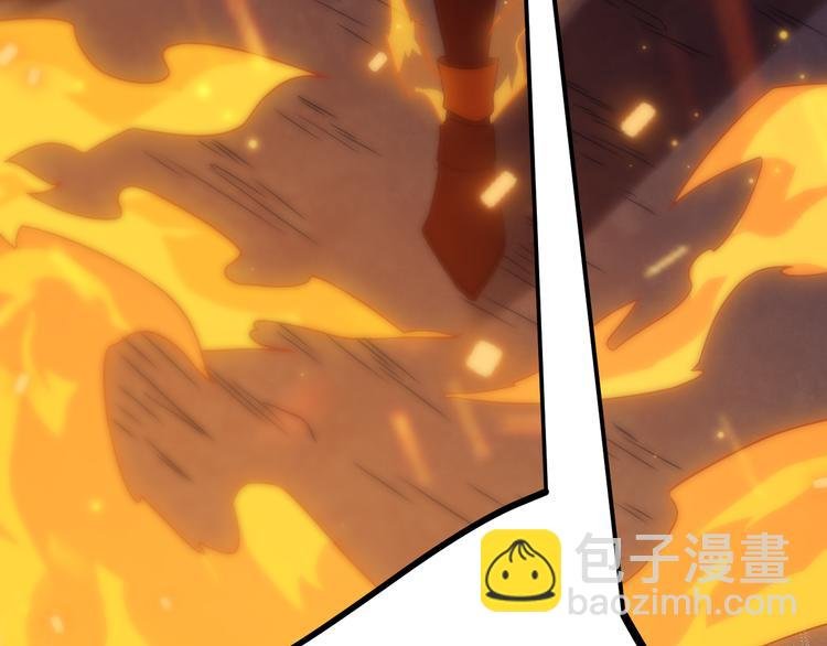 第十二话 奔流的独舞，狂级首杀