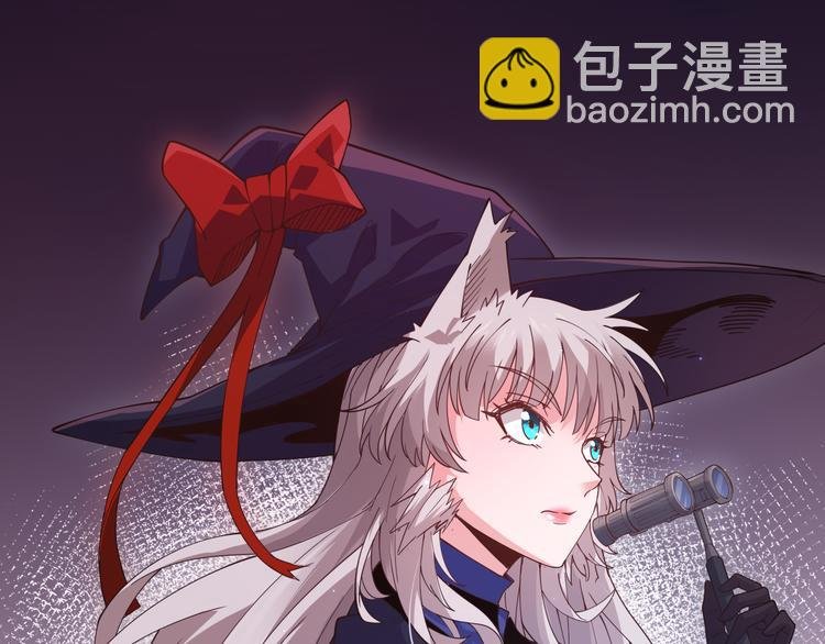 第十二话 奔流的独舞，狂级首杀