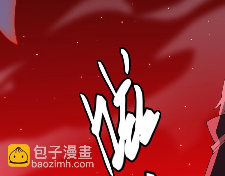 第十二话 奔流的独舞，狂级首杀