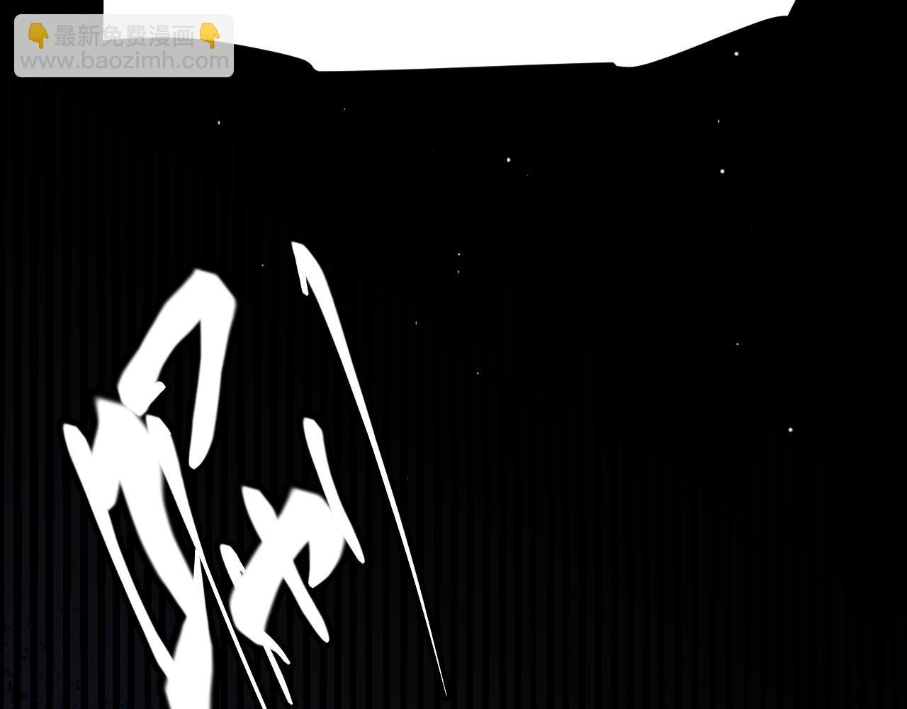 第121话 主动现身的千秋法师！