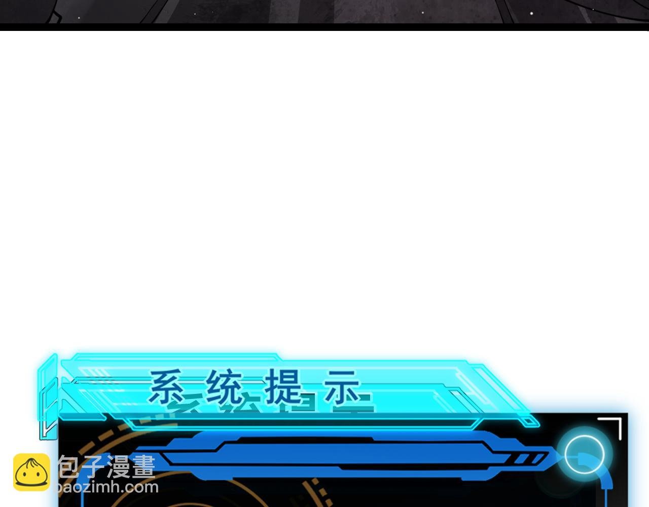 第125话 如何拔剑？