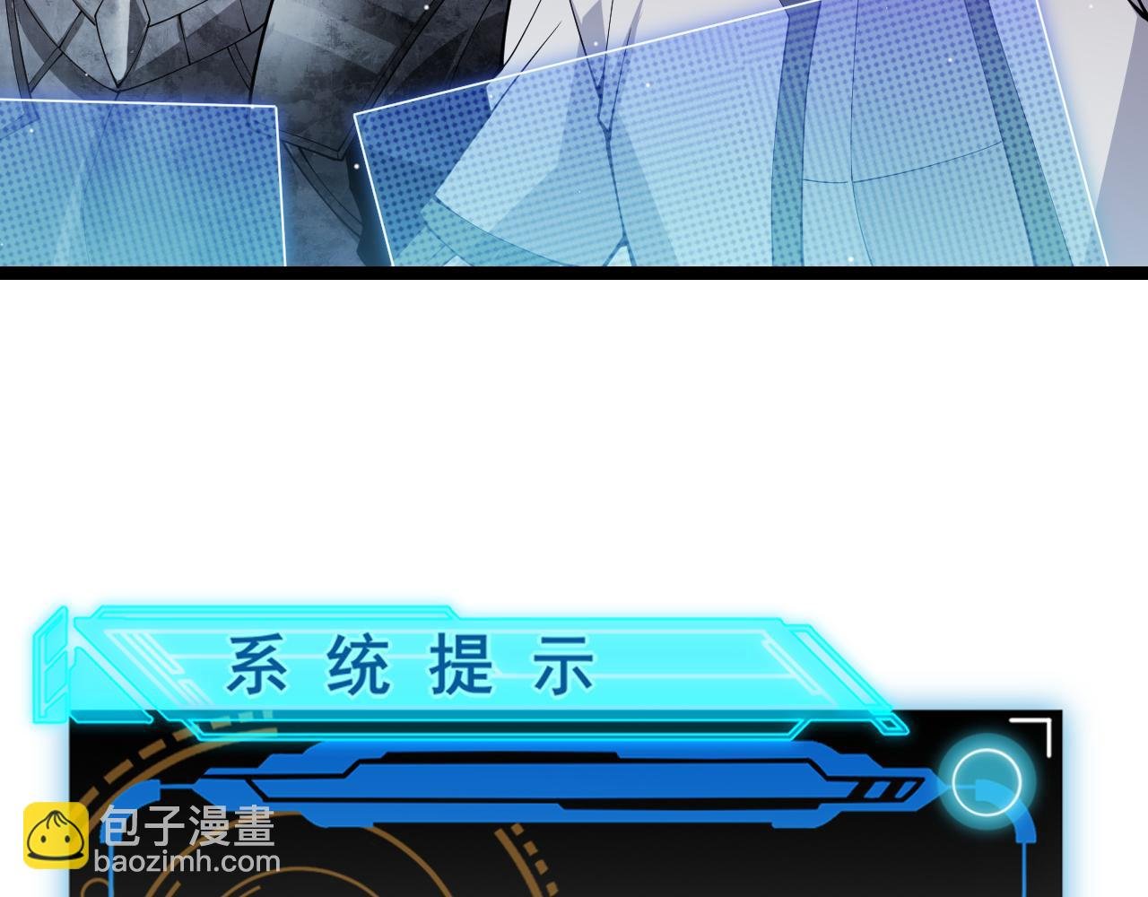 第125话 如何拔剑？