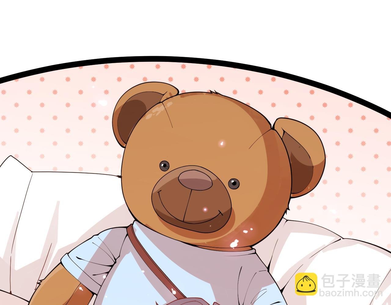 第130话 暴力入侵？！