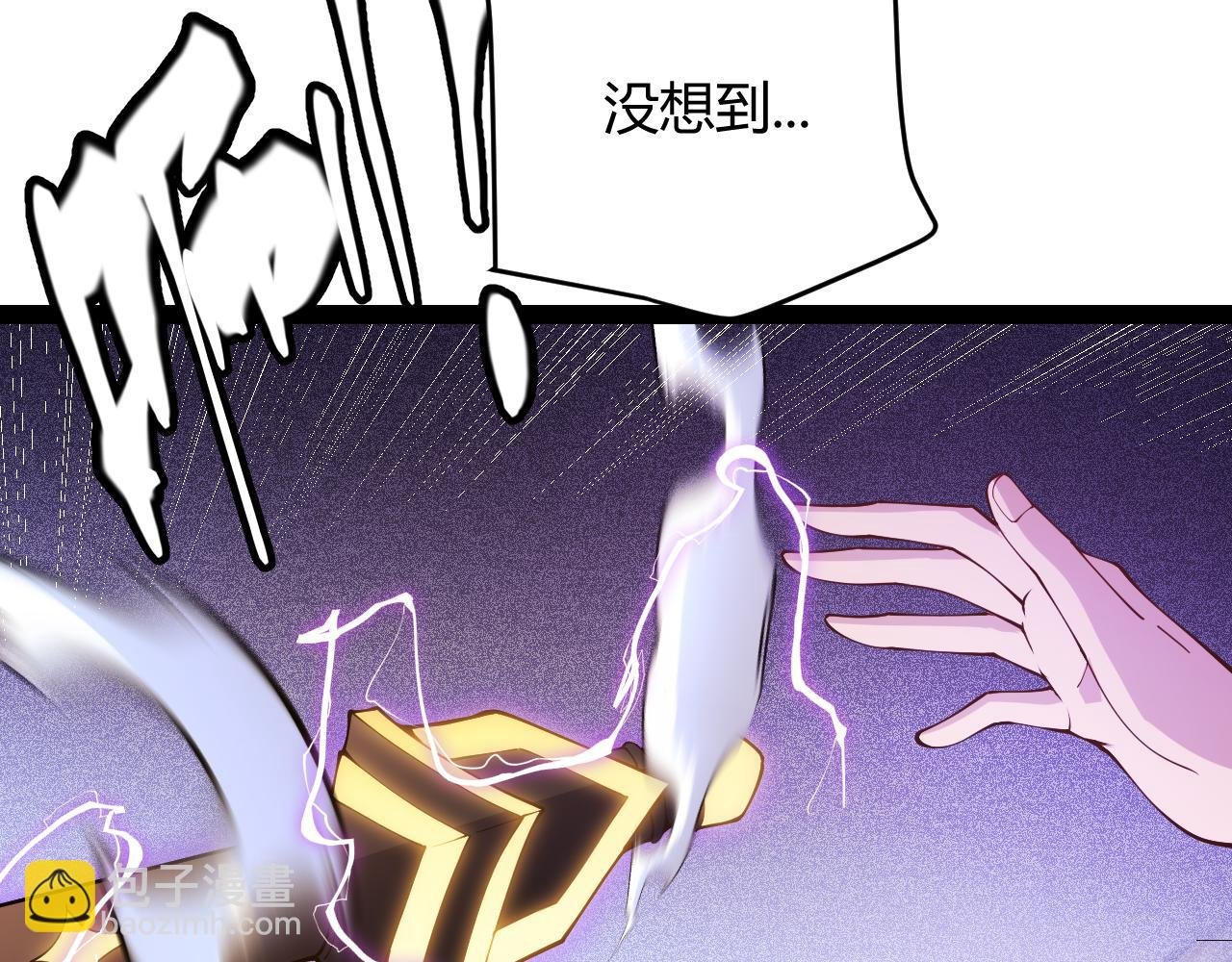 第132话 铁拳监狱长
