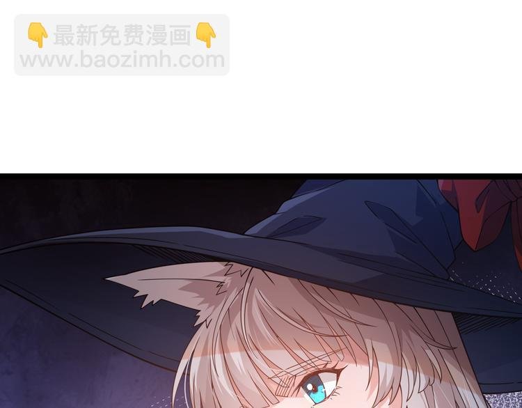 第十四话 陷阱