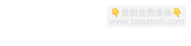 第十四话 陷阱