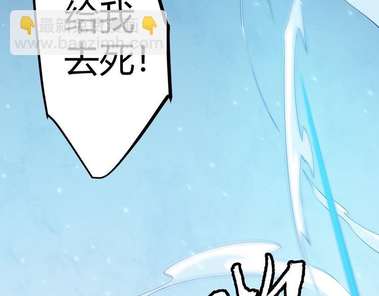 第18话 1V2!恶灵隐身！