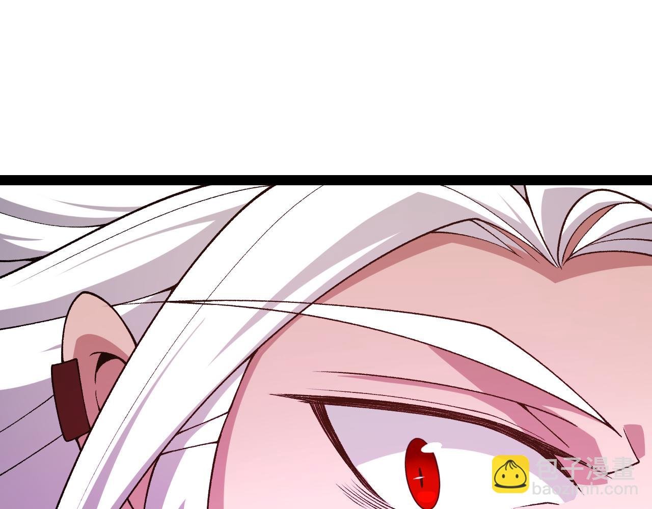第196话 龙鳞恶魔