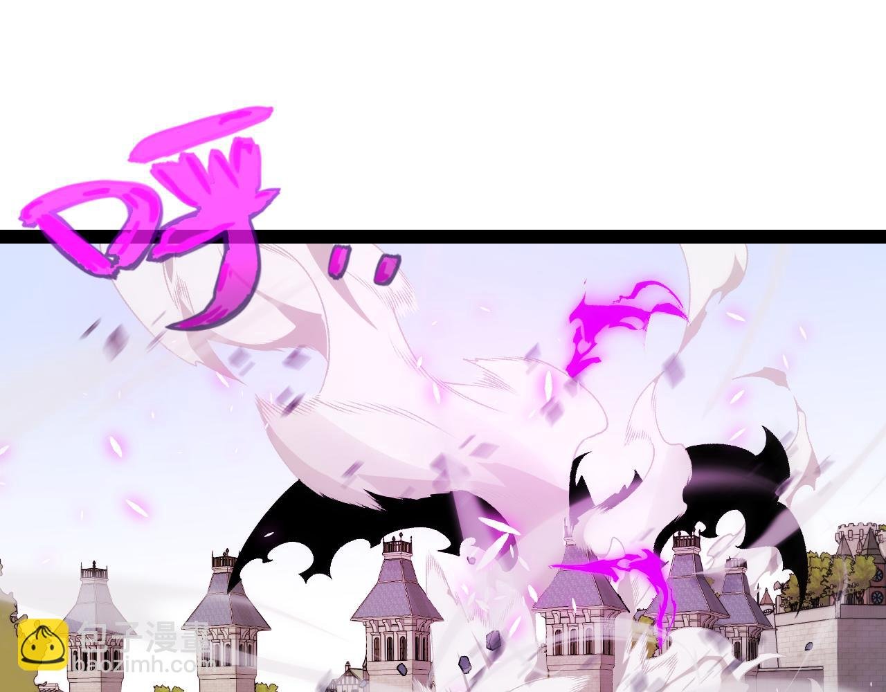 第196话 龙鳞恶魔