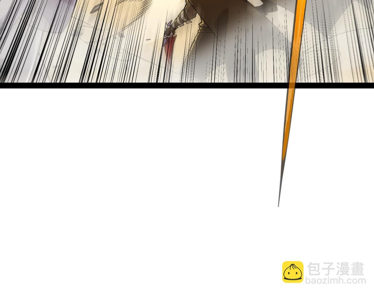 第198话 神山·纵流