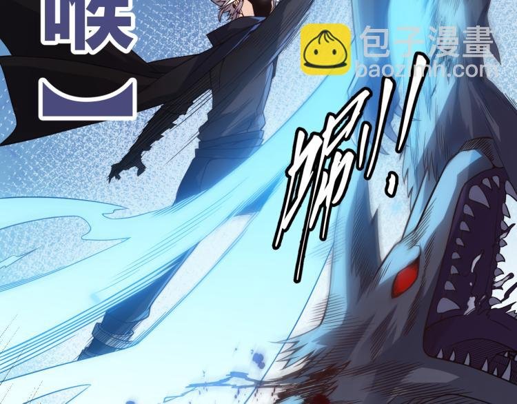 第20话 月战开始！