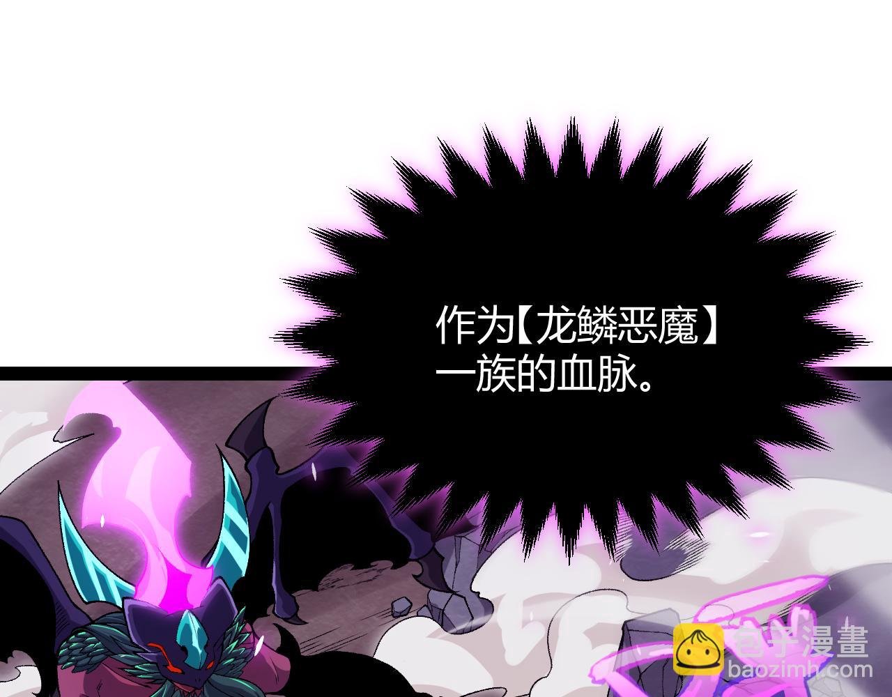 第199话 团子与母亲