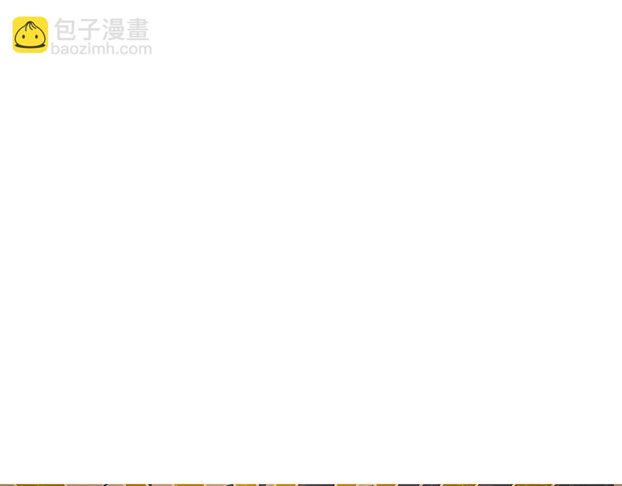 第200话 神话匕首！