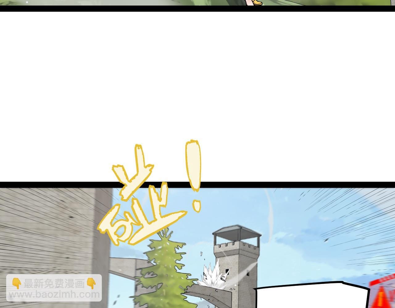 第209话 屠城