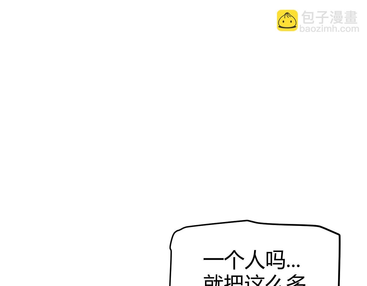 第209话 屠城
