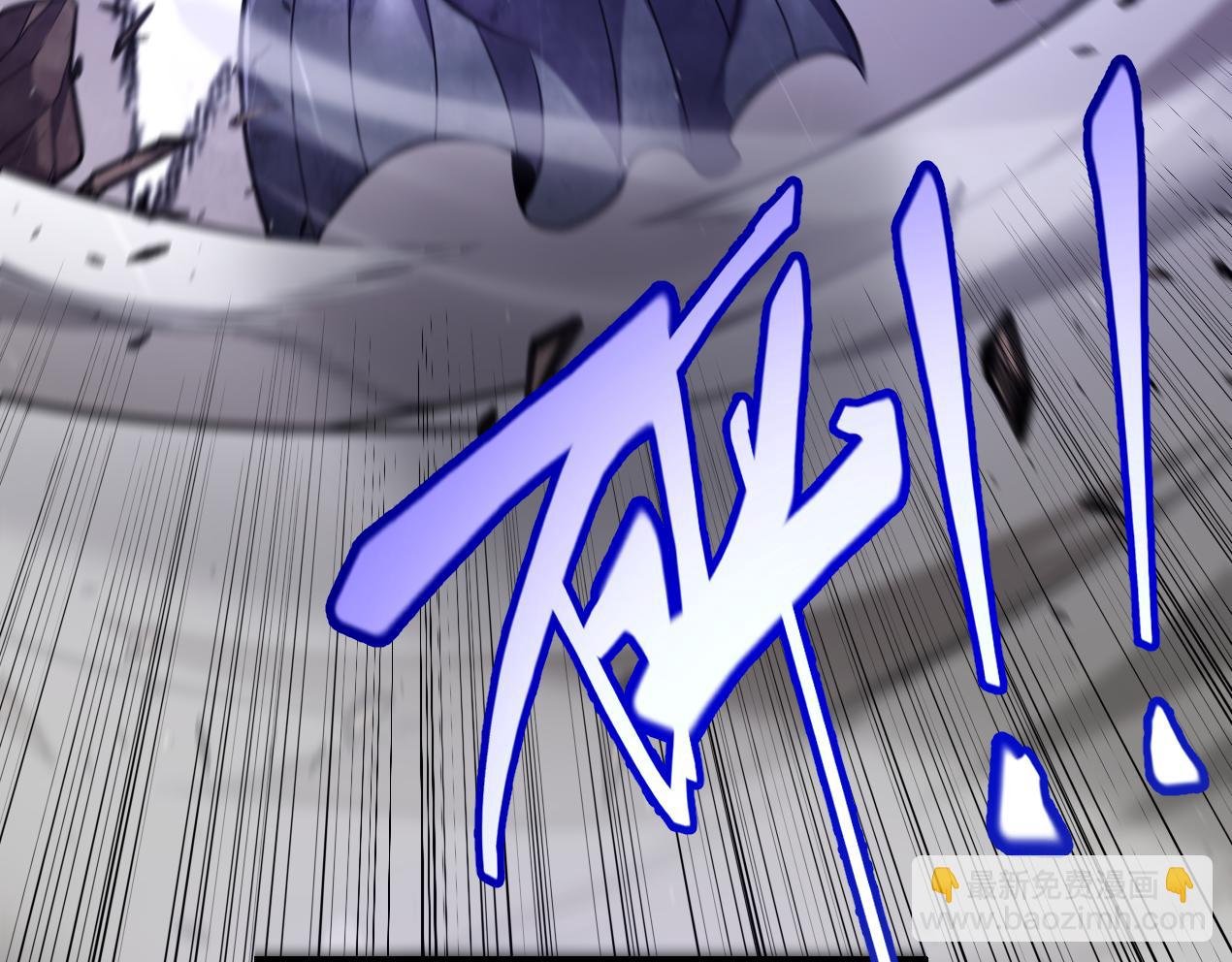 第218话 不要小看【影】2