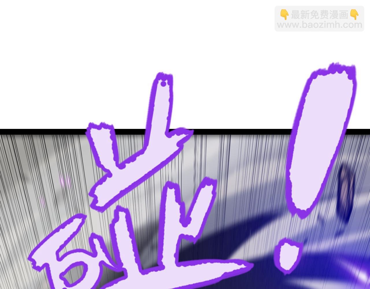 第218话 不要小看【影】2