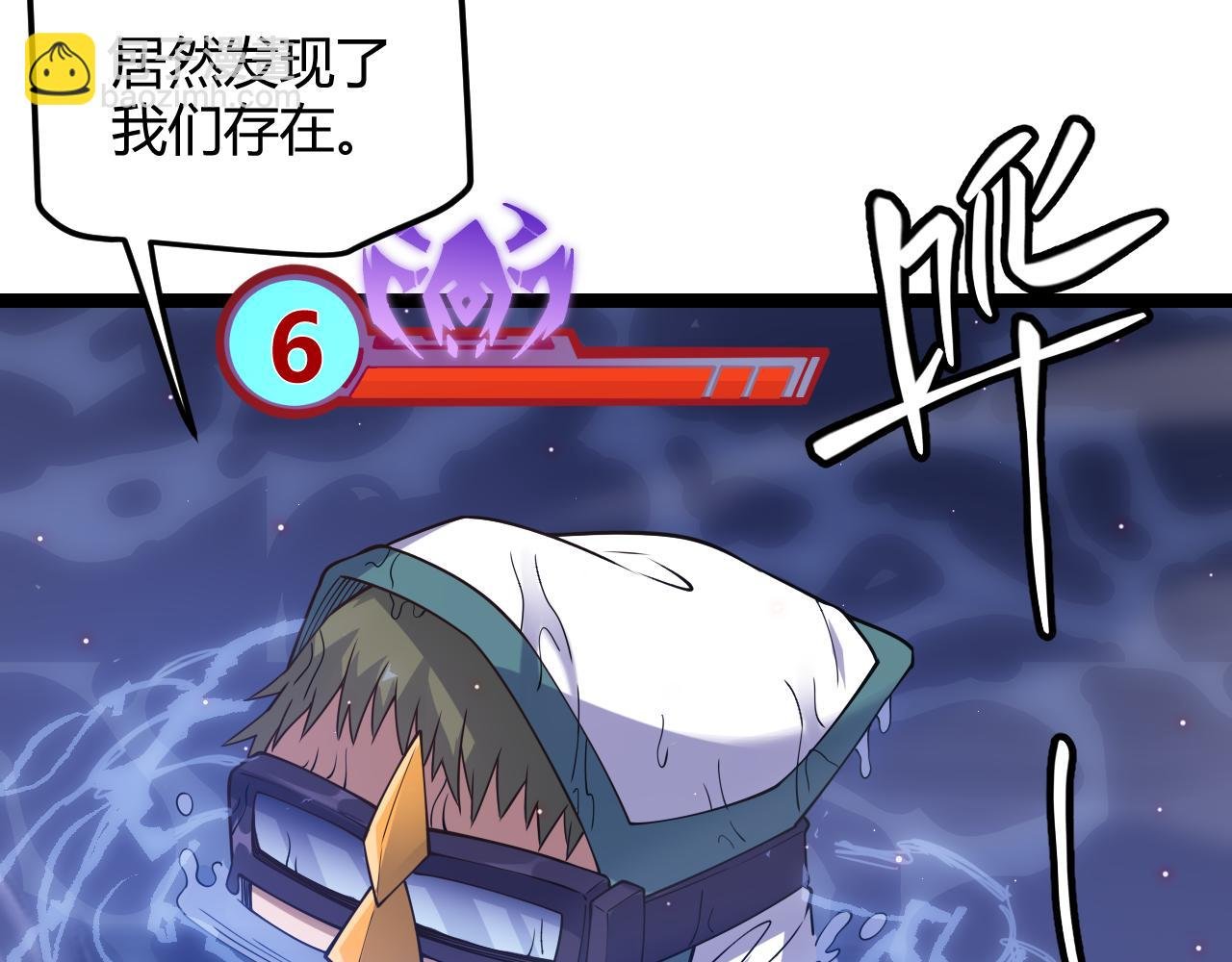 第22话 3分钟！凌策的警告！