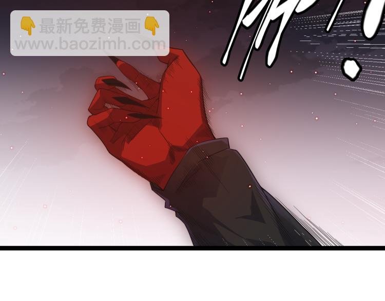 第23话 计谋！