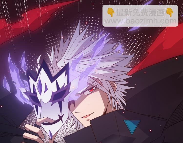 第24话 以虐杀作为回礼！