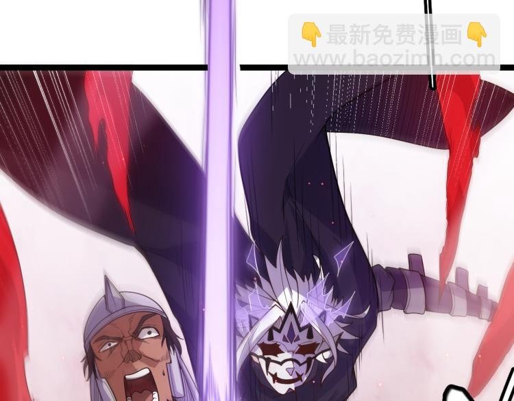 第24话 以虐杀作为回礼！