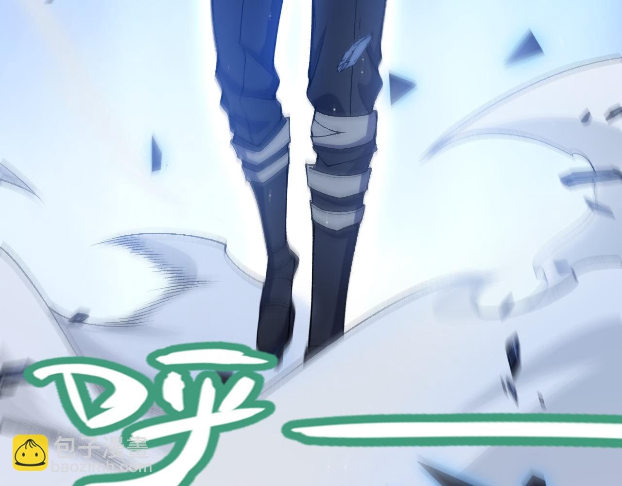 第240话 无法接受的祭品