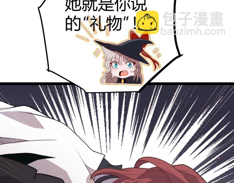 第25话 追击！大胆的决定！