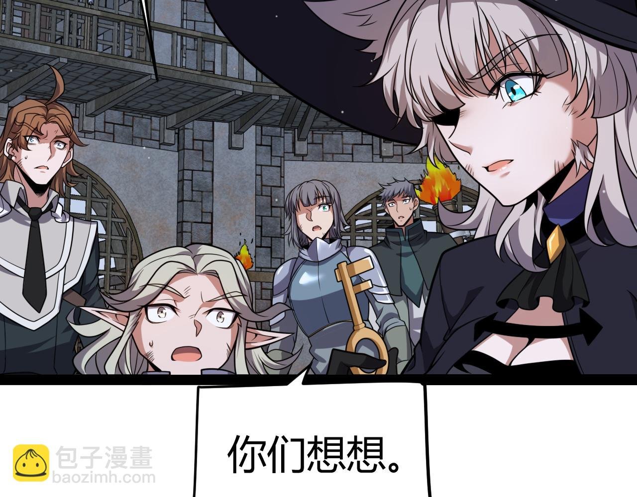 第281话 被复活的少女