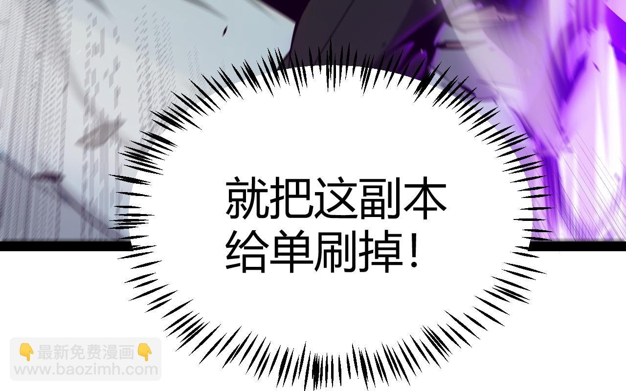 第288话 凌策的选择
