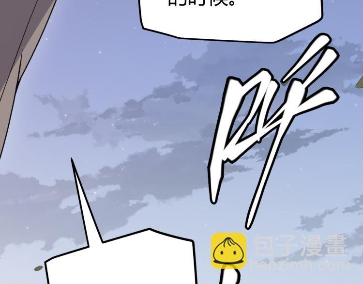第31话 承诺与决心