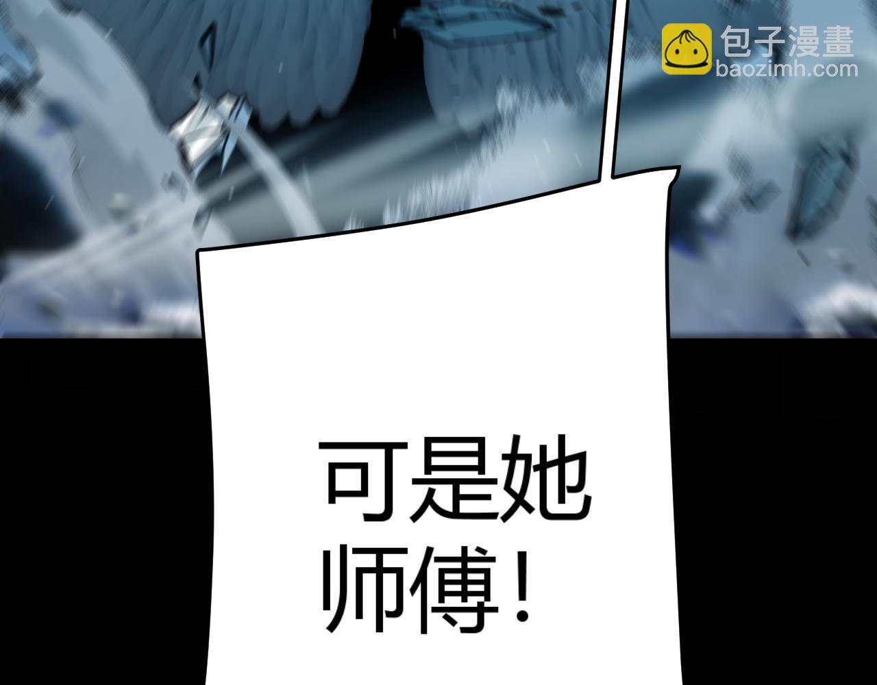 352 终局的剧本