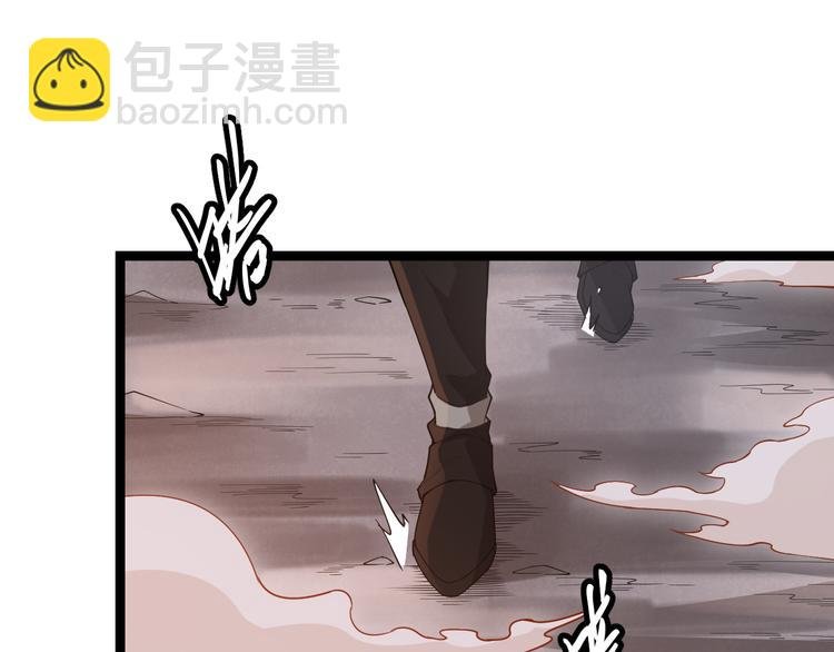 第六话 轰动全场！