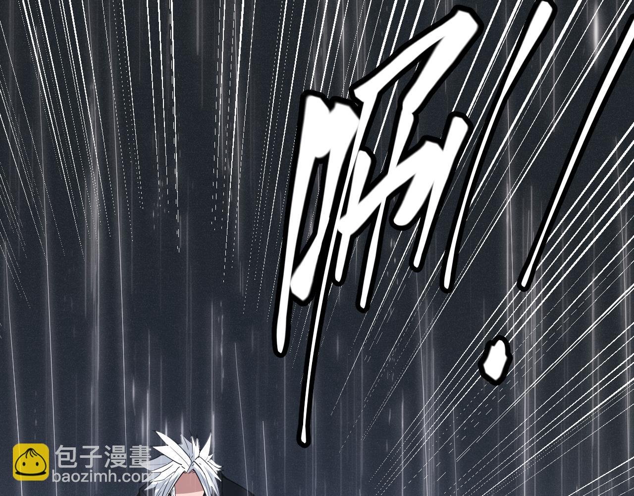 第68话 转职结束！最后结果？