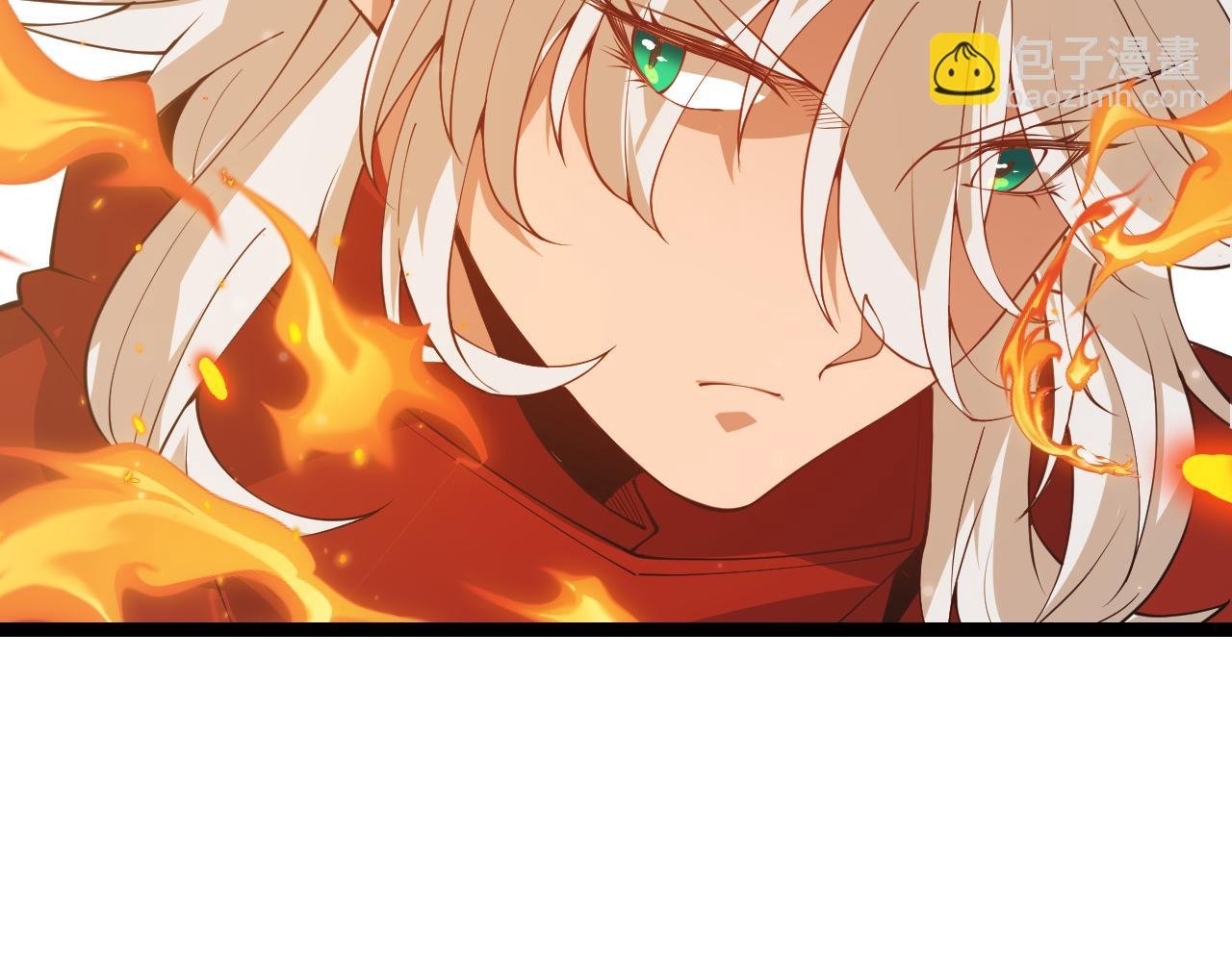 第89话 组合技能