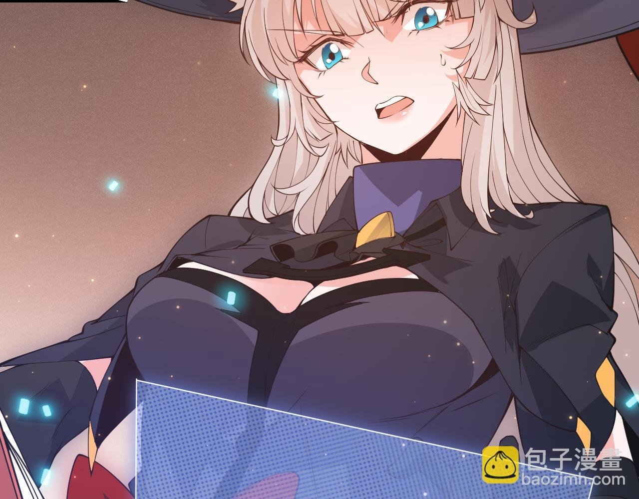 第90话 相遇！影与黑獠！
