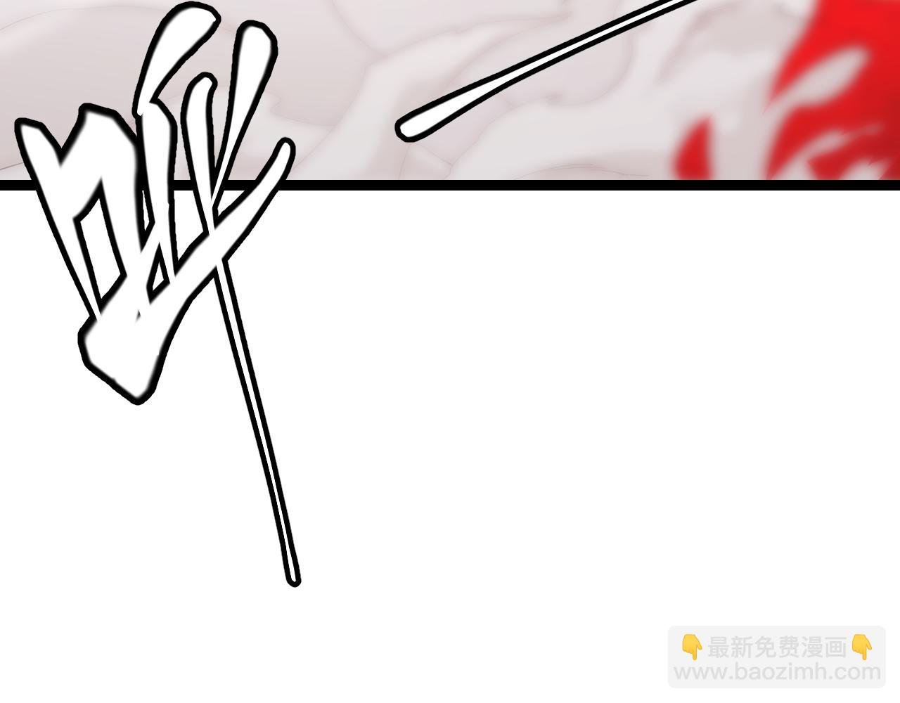第94话 计划通