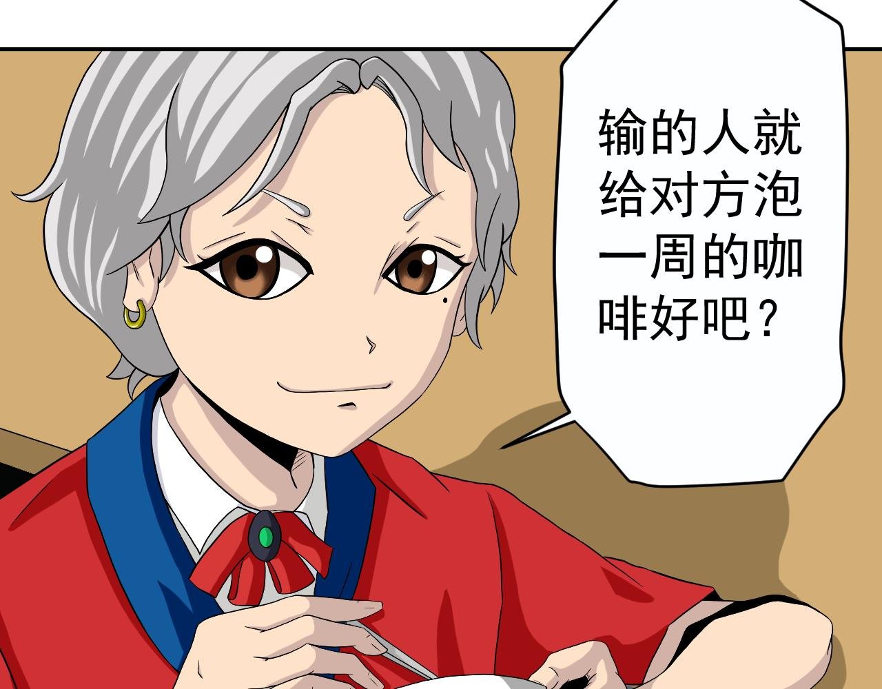 入职测试