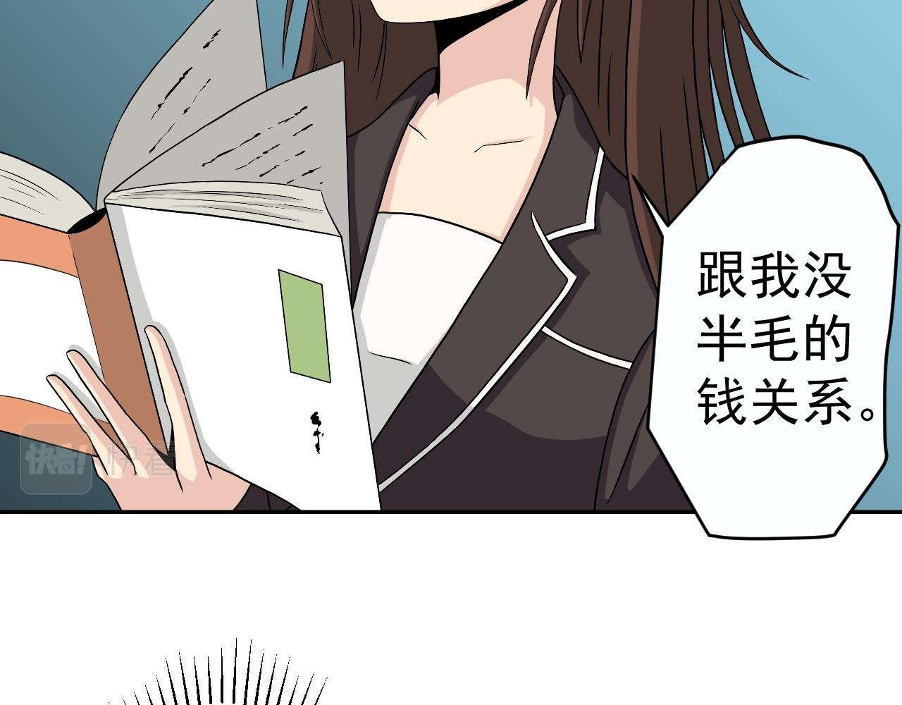 入职测试